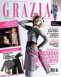 Журнал Grazia / Грация