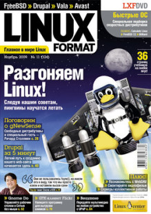 Обложка журнала Linux Format +DVD-приложение