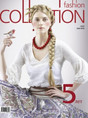Журнал Fashion Collection / Модная коллекция