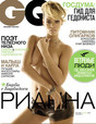 Журнал GQ (Gentlemen`S Quarterly) / Джи Кью