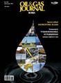 Журнал Oil & Gas Journal