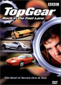 Журнал Top Gear / Высшая передача