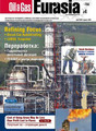 Журнал Нефть и Газ Евразия