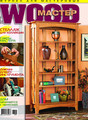 Журнал Wood-мастер-мастер по дереву