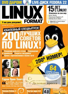 №9 (200)/2015 №9 (200) за 2015 год - онлайн-версия журнала, купить и скачать электронную версию Linux Format +DVD-приложение. Агентство подписки "Деловая пресса"