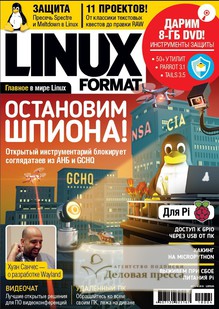 №05(235)/2018 №05(235) за 2018 год - онлайн-версия журнала, купить и скачать электронную версию Linux Format +DVD-приложение. Агентство подписки "Деловая пресса"