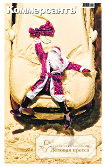 №242/2025 №242 за 2025 год - онлайн-версия газеты, купить и скачать электронную версию газеты Коммерсантъ (понедельник-пятница) (Россия). Агентство подписки "Деловая пресса"