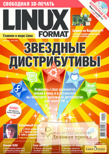 №5 (183)/2014 №5 (183) за 2014 год - онлайн-версия журнала, купить и скачать электронную версию Linux Format +DVD-приложение. Агентство подписки "Деловая пресса"
