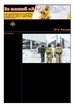 Газета Спасатель МЧС России (Россия) №07/2026