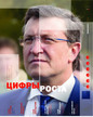 Журнал Коммерсантъ Деньги №011/2026