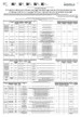 Российская газета + Российская газета "Неделя" (Россия). Комплект №141/2026