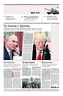 Газета ИЗВЕСТИЯ №121/2026