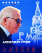 Журнал Коммерсантъ Деньги №020/2026