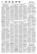 Российская газета + Российская газета "Неделя" (Россия). Комплект №171/2026