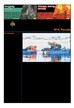 Газета Спасатель МЧС России (Россия) №30/2026