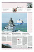 Газета ИЗВЕСТИЯ №159/2026