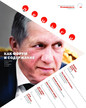 Журнал Коммерсантъ Деньги №021/2026