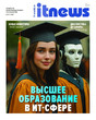 Журнал IT NEWS/НОВОСТИ ИНФОРМАЦИОННЫХ ТЕХНОЛОГИЙ (Россия)