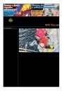 Газета Спасатель МЧС России (Россия)