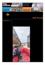 Газета Спасатель МЧС России (Россия)