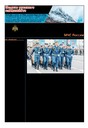 Газета Спасатель МЧС России (Россия)