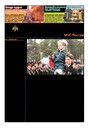 Газета Спасатель МЧС России (Россия)