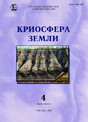 № 4/2026