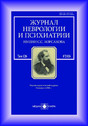 № 8/2026