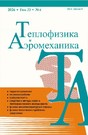 № 4/2026